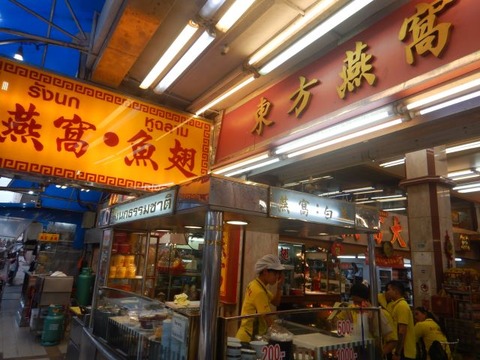 DSCN2737
