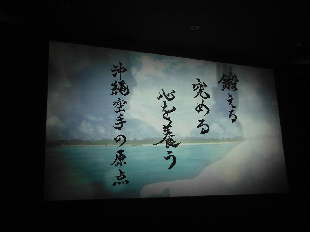 イメージ 5