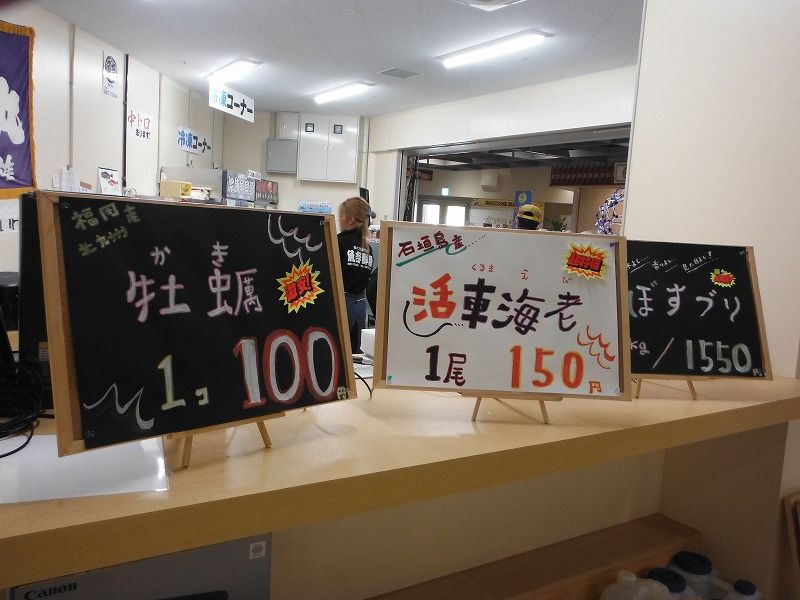 イメージ 5
