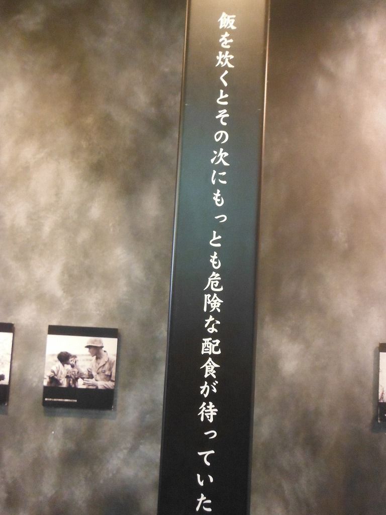 イメージ 6