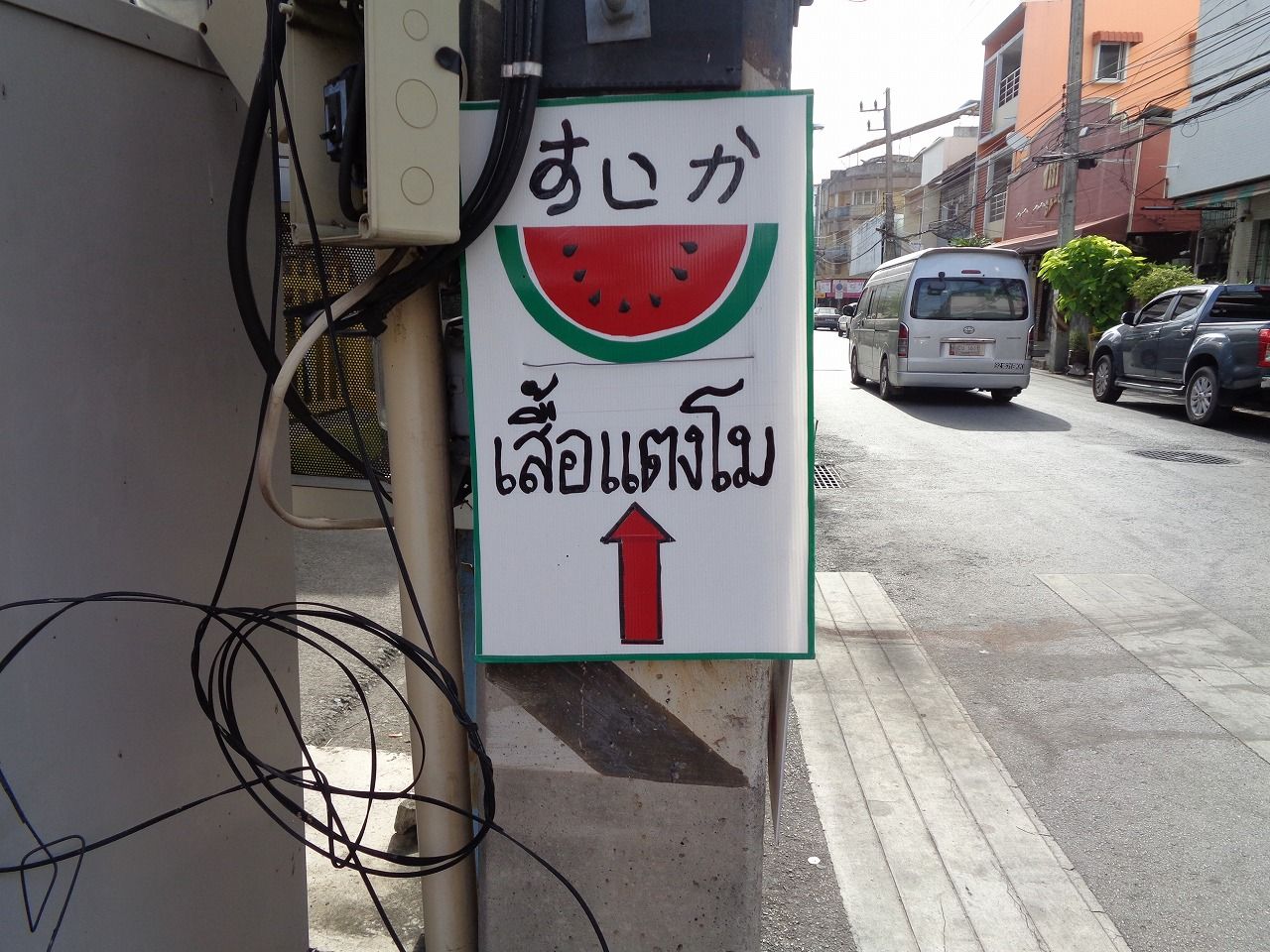 イメージ 10