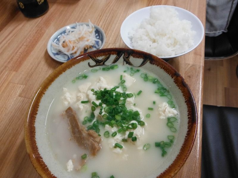 イメージ 9