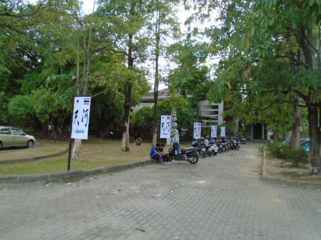 イメージ 1