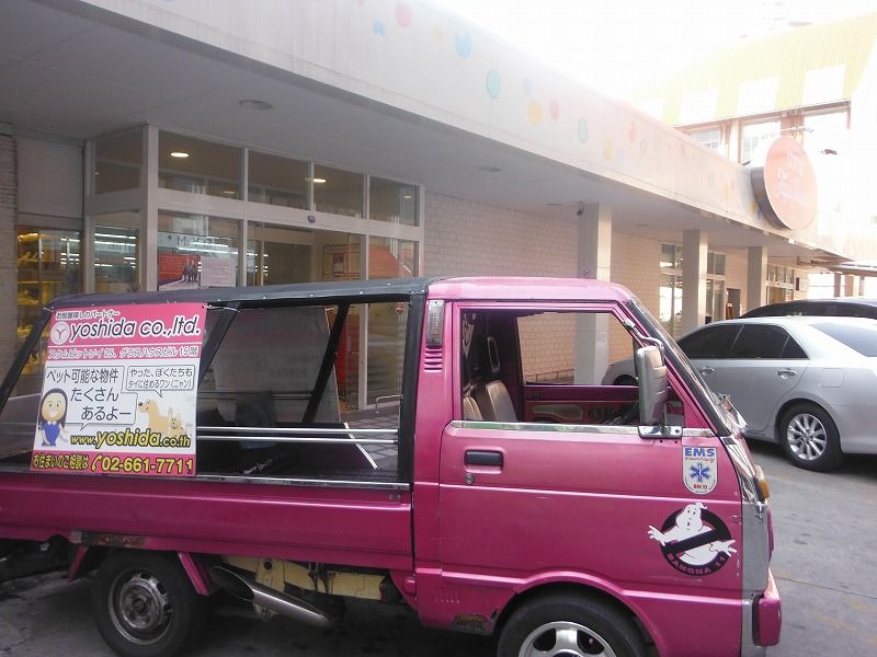 イメージ 12