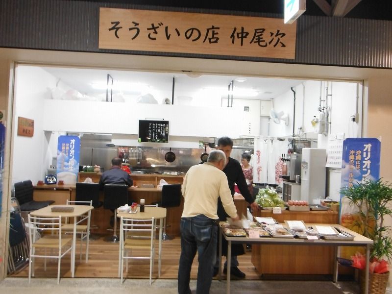 イメージ 7