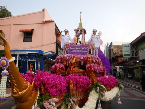 DSCN3264