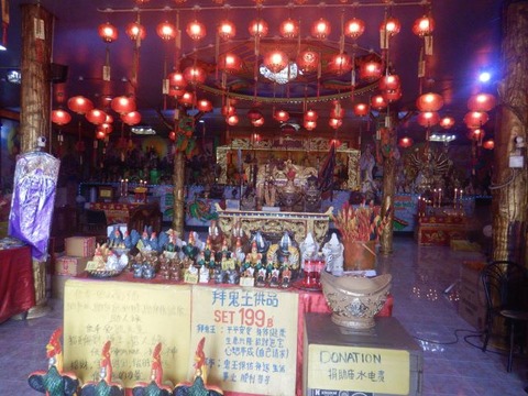 DSCN2638