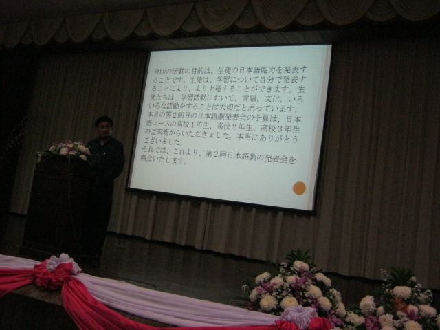 イメージ 16