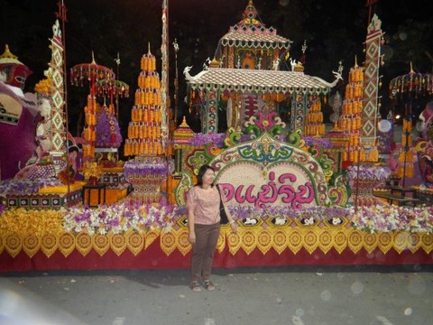 DSCN3319