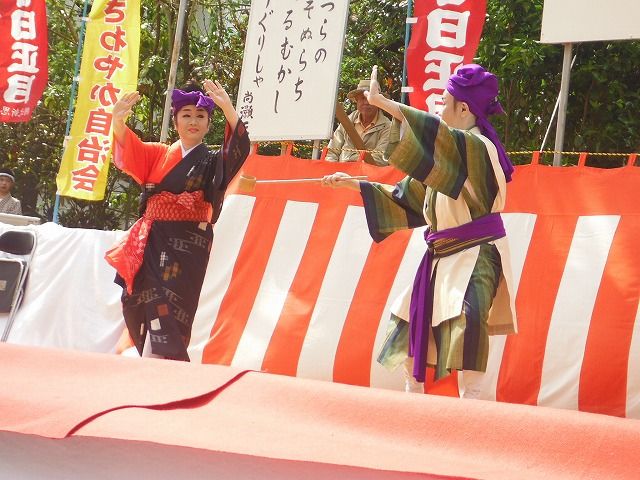 イメージ 2