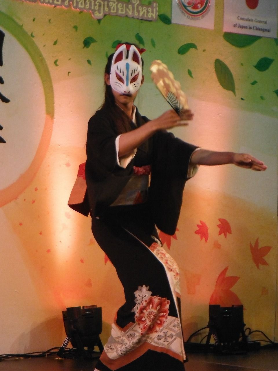 イメージ 15