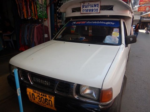 DSCN3232