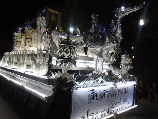 イメージ 15