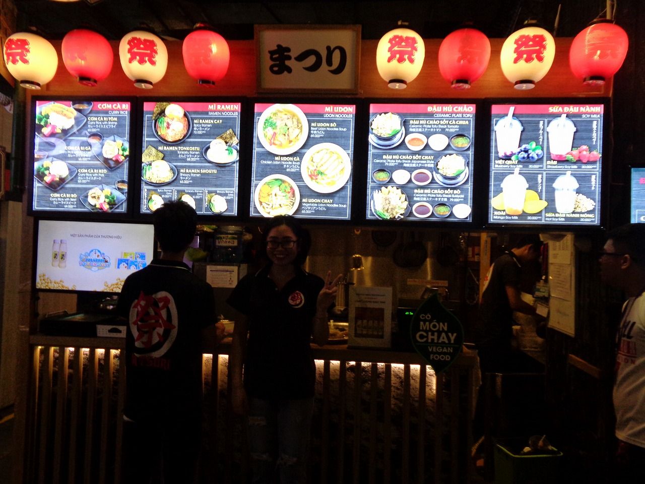 イメージ 3