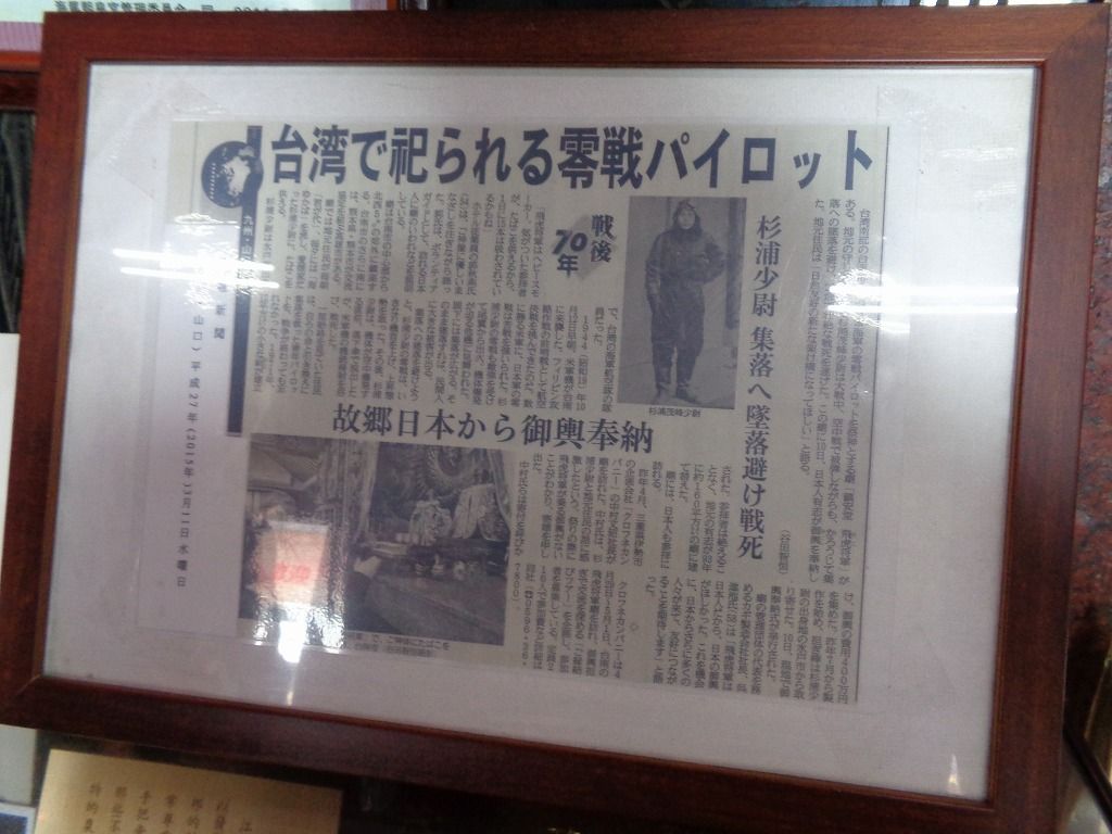 イメージ 8
