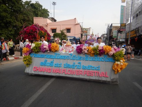 DSCN3265