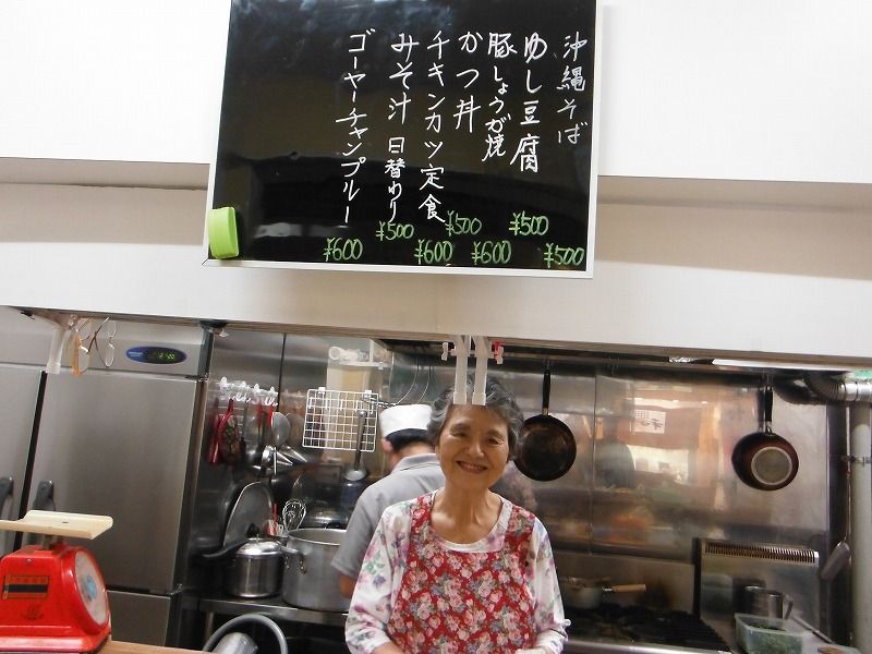 イメージ 8