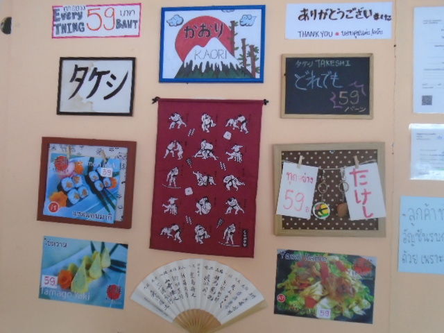 イメージ 3