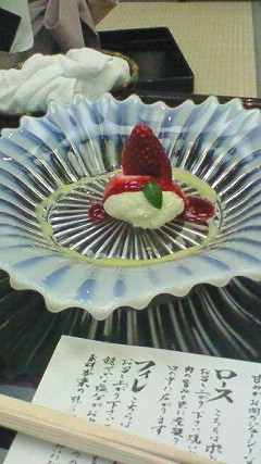 201003202000000