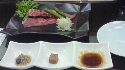 201003201933000