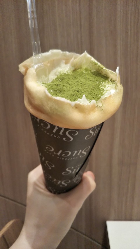 西宮北口 クレープリーカフェ シュクレ 西宮ガーデンズ店 Creperie Cafe Sucre らんらんらんち