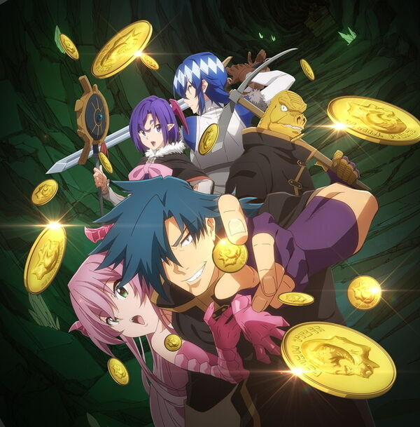 異世界迷宮 ブラック企業 新感覚ファンタジーがtvアニメ化 迷宮ブラックカンパニー 第1巻 Blu Ray Disc Kadokawa 予約開始 What I Want 異世界迷宮 ブラック企業 新感覚ファンタジーがtvアニメ化 迷宮ブラックカンパニー 第1巻 Blu Ray Disc Kadokawa 予約開始 What I Want