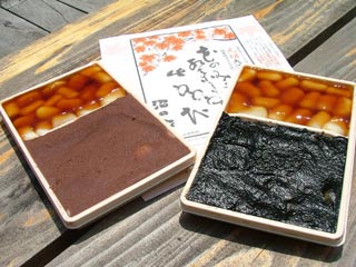 oonumadango201705220001