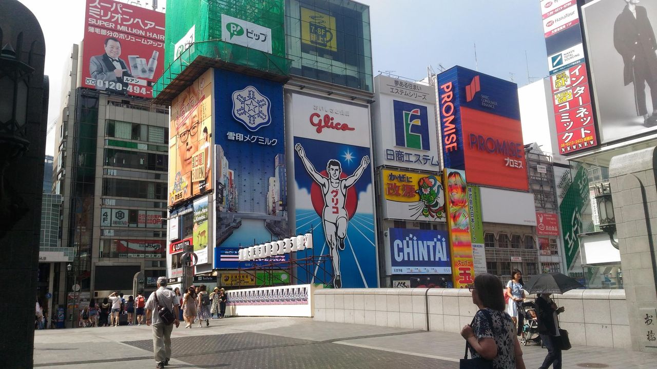 大阪 道頓堀川 オナモッズのロンポアン