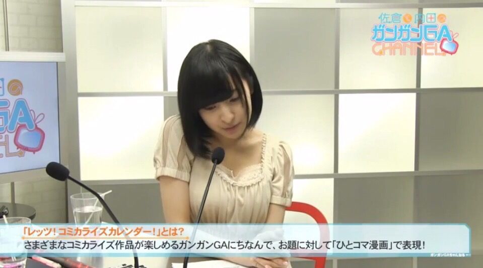 声優 佐倉綾音さん いよいよ水着を晒す 声優力