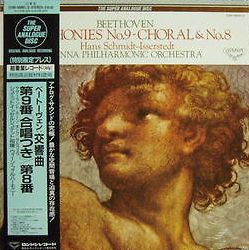 気の毒なイッセルシュテット (ベートーヴェン 交響曲第9番) : 音盤再生