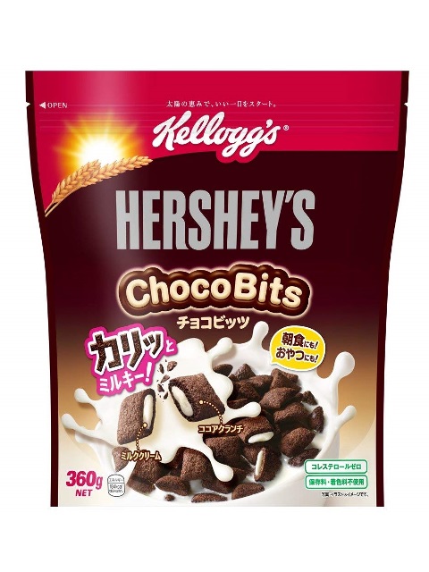フェレットと猫と主夫のぐ～たら生活！？:チョコビッツ - livedoor 