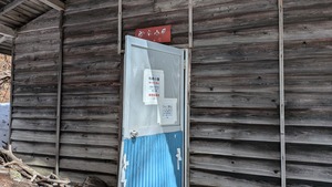 PXL_20260314_032640550