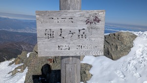 PXL_20260314_235851595