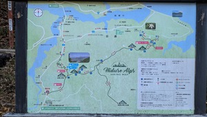 PXL_20260307_233339799