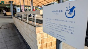 PXL_20260227_232851566~2