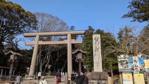 PXL_20260328_070806649