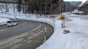 PXL_20260228_234631216