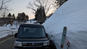 PXL_20260321_205844067