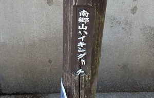 PXL_20260228_052536275