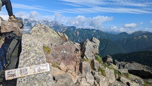 PXL_20220806_231636181