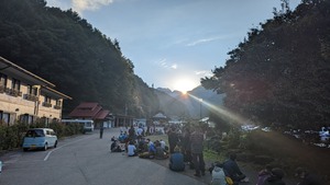 PXL_20220910_211104467