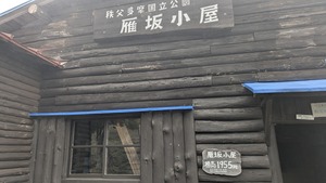 PXL_20250523_053243943