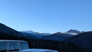 PXL_20260313_214331478