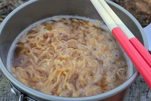 PXL_20260308_022650282~2