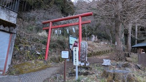 PXL_20260307_225042594