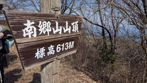 PXL_20260228_041554280