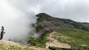 PXL_20220806_071014920