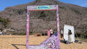 PXL_20260228_011636261