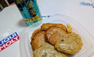 PXL_20260228_104130834~2