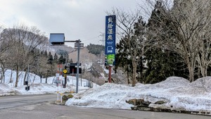 PXL_20260228_233433656~2